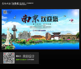 保加利亚签证哪里有卖